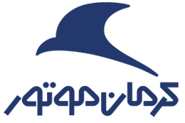 Kerman Motor